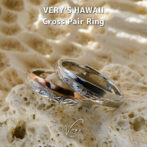Cross Pair Ring