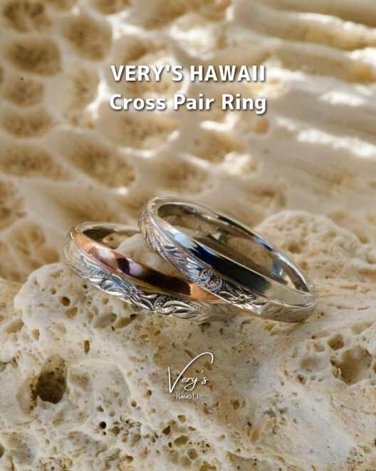 Cross Pair Ring