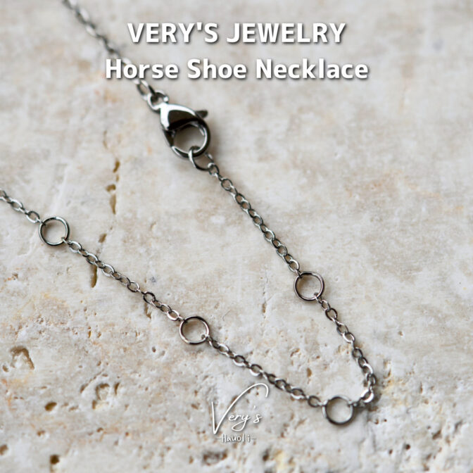 Horse Shoe Necklace