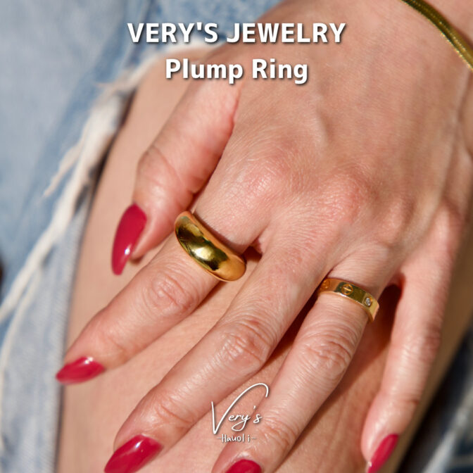 Plump Ring