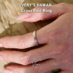 Cross Pair Ring