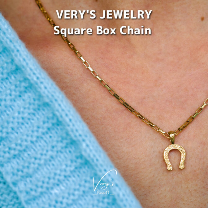 Square Box Chain