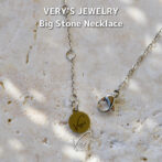 Big Stone Necklace