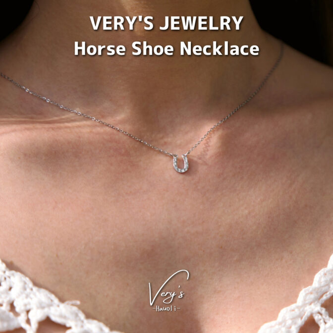 Horse Shoe Necklace