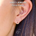 Circle Pierce