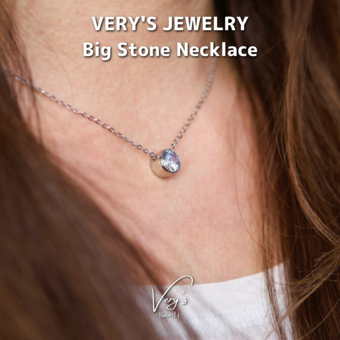 Big Stone Necklace