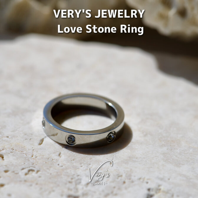Love Stone Ring 4mm