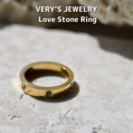 Love Stone Ring 4mm