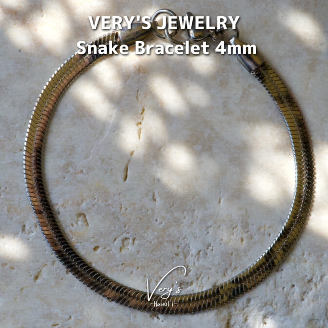 Snake Bracelet