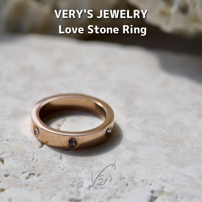 Love Stone Ring 4mm