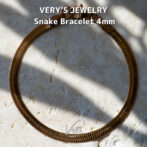 Snake Bracelet