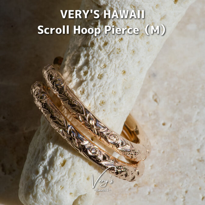 （M）Scroll Hoop Pierce
