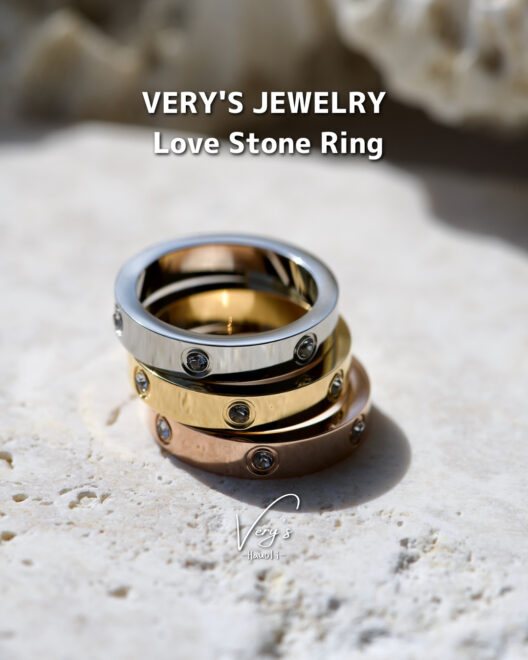 Love Stone Ring 4mm