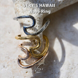 Wave Ring 316L【ピンキーサイズ有】【Very’s Hawaii】