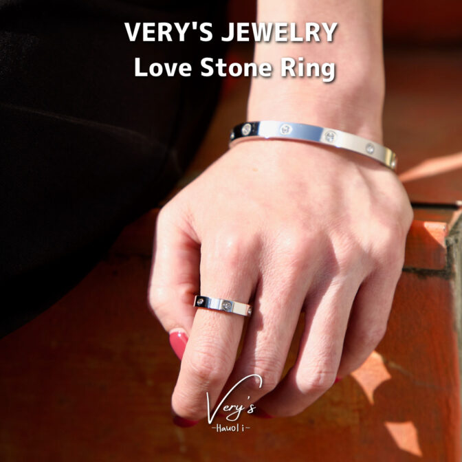 Love Stone Ring 4mm
