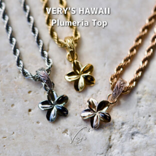 Plumeria Top 316L【Very’s Hawaii】