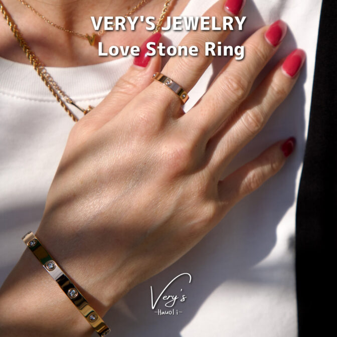 Love Stone Ring 4mm
