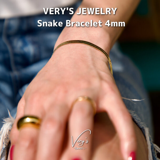 Snake Bracelet