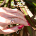 Wave Ring