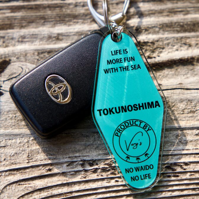 Very'sオリジナルキータグ