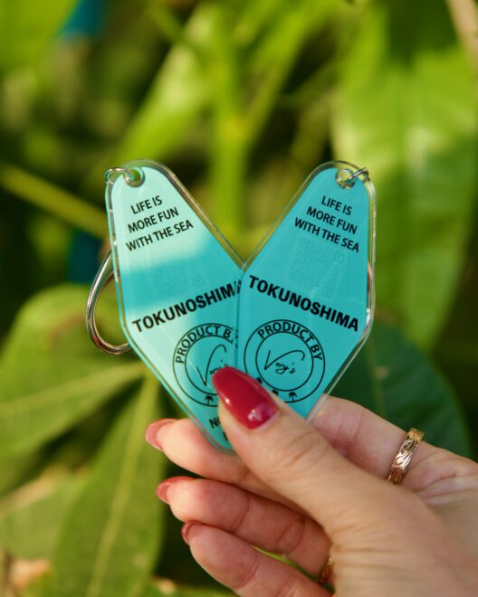 Very'sオリジナルキータグ