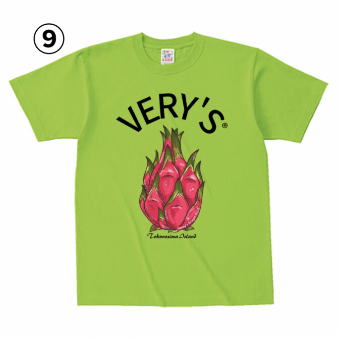 23/SS Very's Jimmy's Dragon Fruit Tee