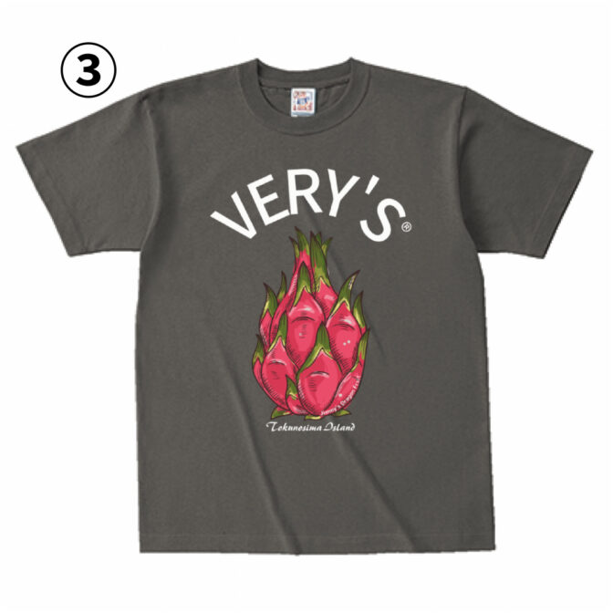 23/SS Very's Jimmy's Dragon Fruit Tee