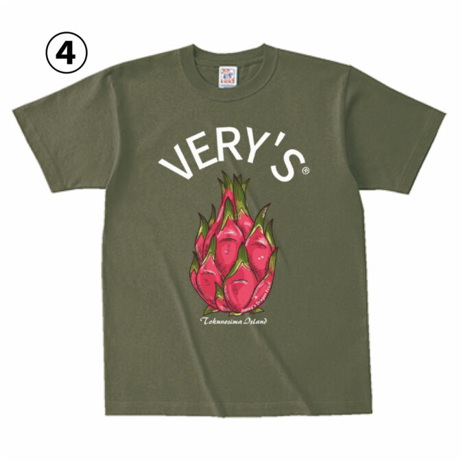 23/SS Very's Jimmy's Dragon Fruit Tee
