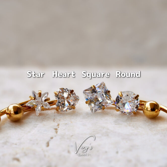 Zirconia Heart Navel Piercing