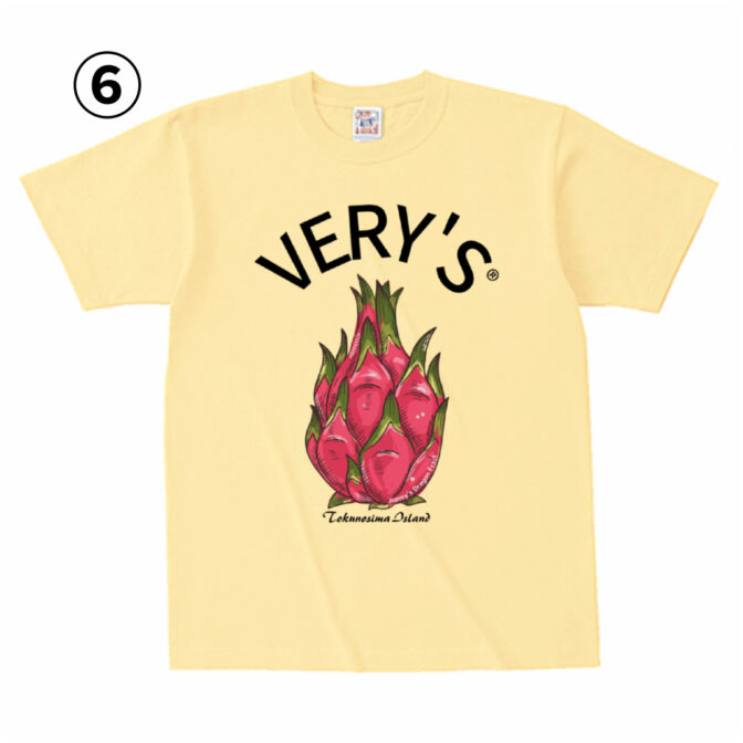 23/SS Very's Jimmy's Dragon Fruit Tee