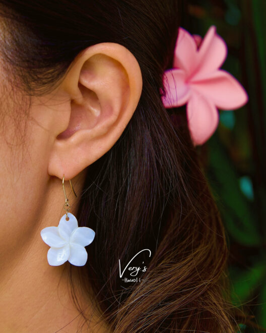 Plumeria Shell Pierce 25mm