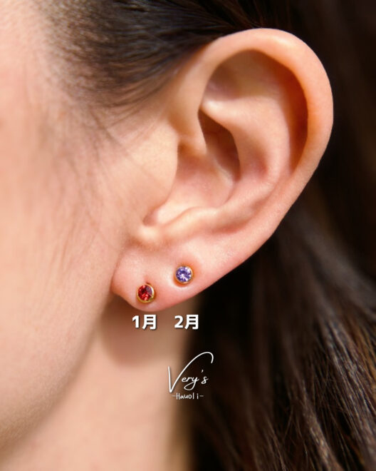 4mm Gold Birth Stone Pierce