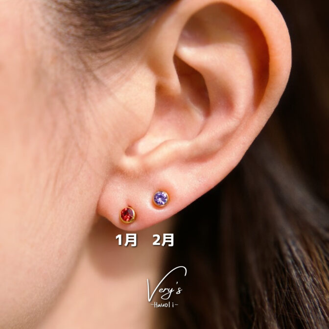 4mm Gold Birth Stone Pierce