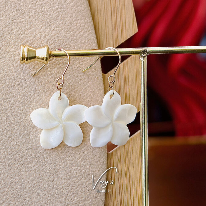 Plumeria Shell Pierce 25mm