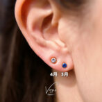 4mm Gold Birth Stone Pierce