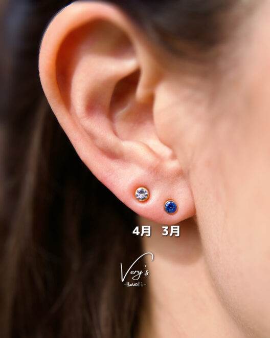 4mm Gold Birth Stone Pierce