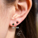 4mm Gold Birth Stone Pierce