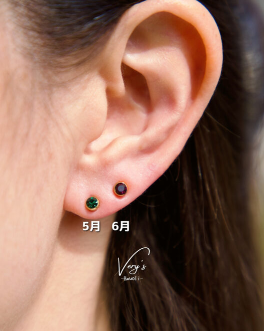 4mm Gold Birth Stone Pierce