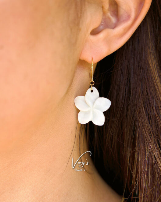 Plumeria Shell Pierce 25mm