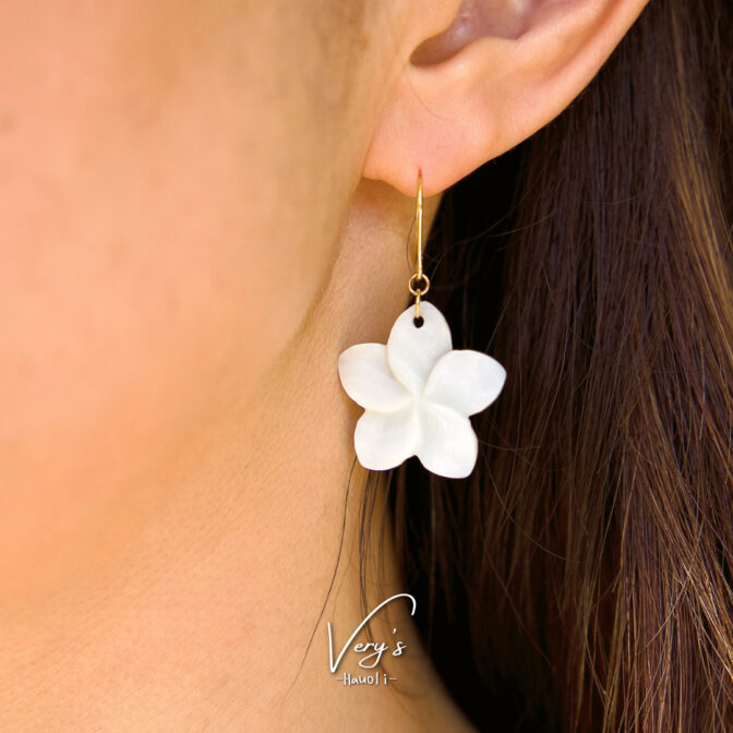 Plumeria Shell Pierce 25mm