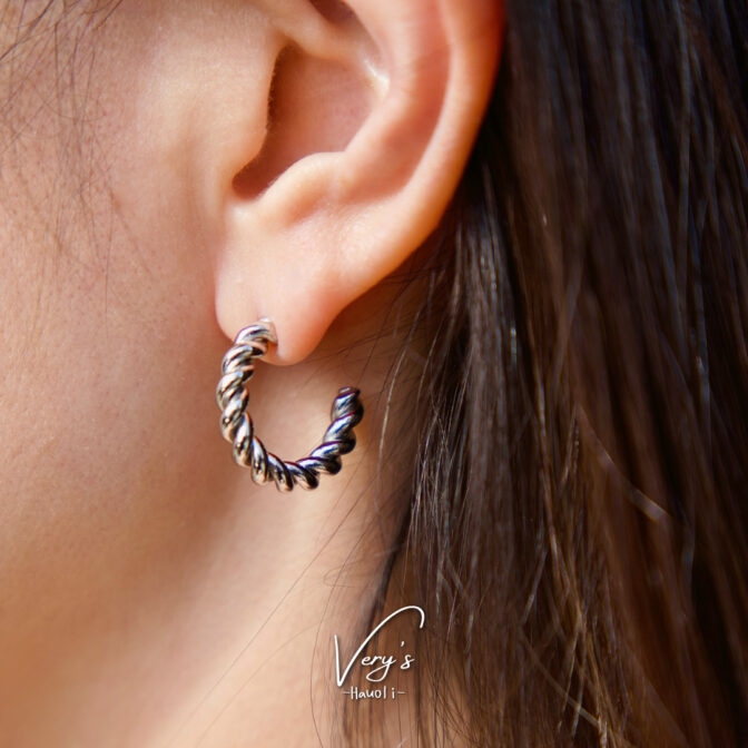 Spiral Twist Pierce 20mm