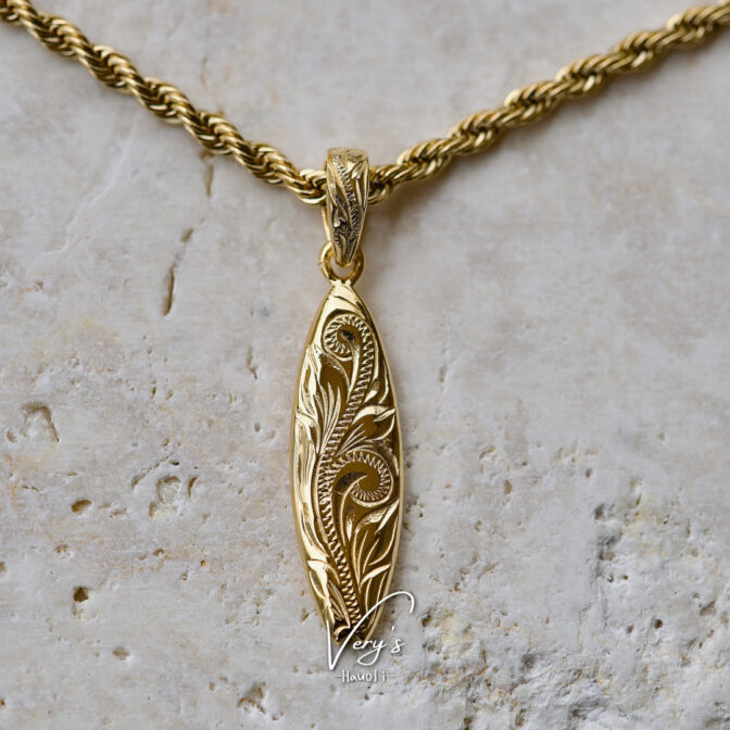 Reversible Surfboard Top