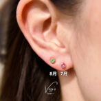 4mm Gold Birth Stone Pierce