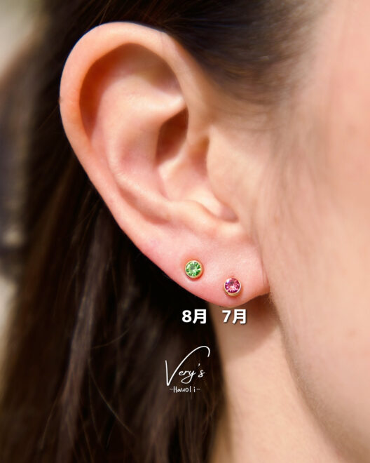 4mm Gold Birth Stone Pierce