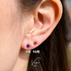 4mm Gold Birth Stone Pierce