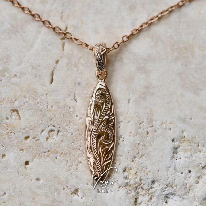 Reversible Surfboard Top