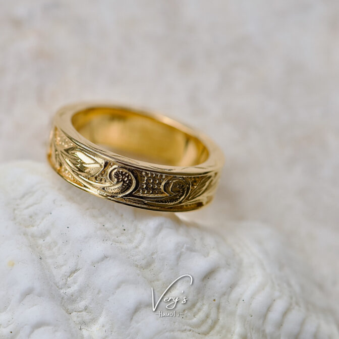 Deep Carving Ring