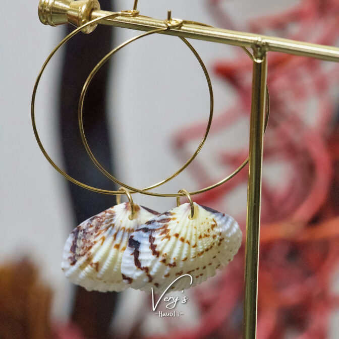 Marble Shell Pierce