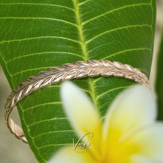 Maile Bangle