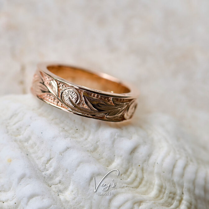 Deep Carving Ring